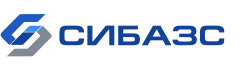 СИБАЗС — Комплексная реализация объектов топливной инфраструктуры